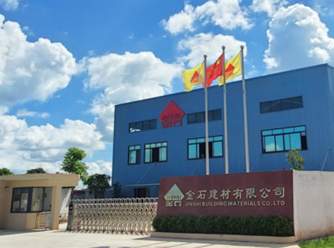 品質始于匠心，高效源于工藝！